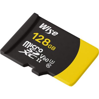 WISEMSDS128 mSD-S128