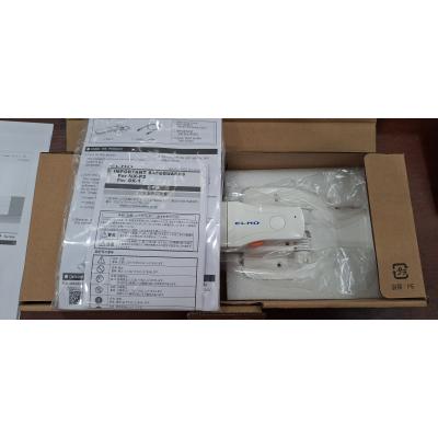 ELMOOX1D1 OX-1 Visualiser - Clearance