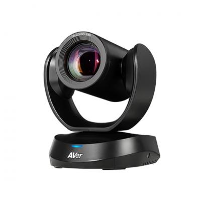 VC520 Pro3