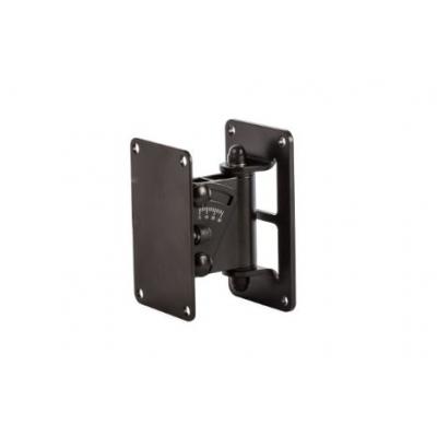 Pan-and-tilt bracket for RMU Black - Clearance