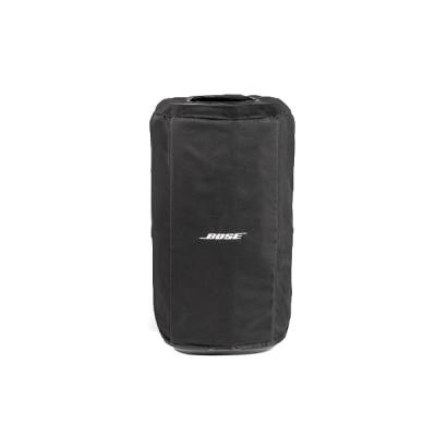 L1 Pro8 Slip Cover