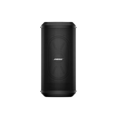 Sub1 Powered Base Module - Clearance Product