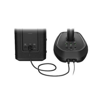 BOSESUB1 Sub1 Powered Base Module