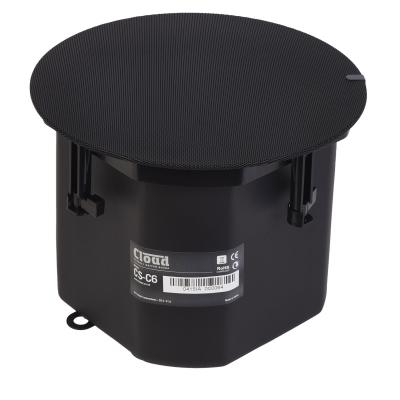 CS-C6B Ceiling Speaker - Clearance Product