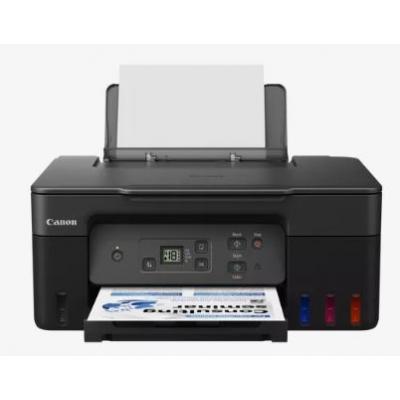 PIXMA G2570  A4 Colour MFP Inkjet