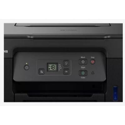 PIXMA G2570  A4 Colour MFP Inkjet