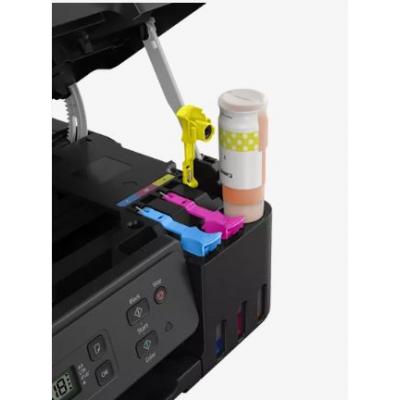 PIXMA G2570  A4 Colour MFP Inkjet