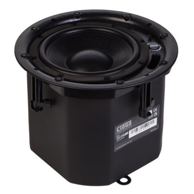 CS-CSUB8B Ceiling Speaker