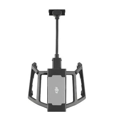 DJIECELLKMAV3