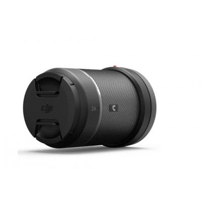 DJIEZX724MML CP.BX.00000032.02