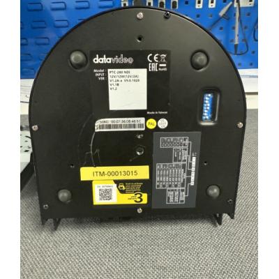 PTC-280 NDI (B) - Clearance