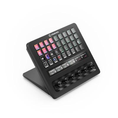ELG10GBX9901 Stream Deck+ XL