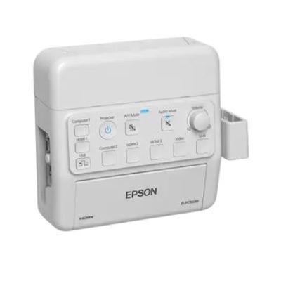 ELPCB03N Control and Connection Box