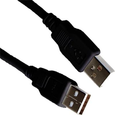 USB2AM-AM5