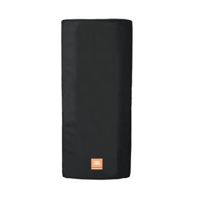 PRX835W-CVR