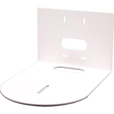 Small Universal Wall Mount (White)