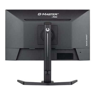 24" G-MASTER GB2445HSU-B2 Monitor