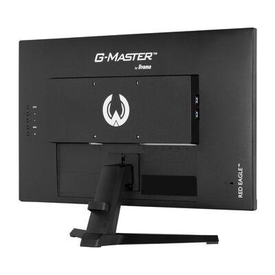 24" G-Master G2470HSU-B6 Monitor