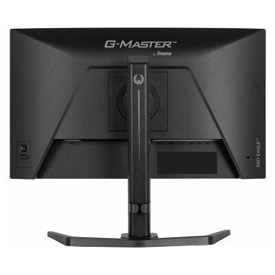24" G-Master GB2471HSU-B1 Gaming Monitor