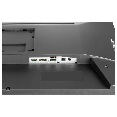 27" G-MASTER GB2745QSU-B2 Gaming Monitor