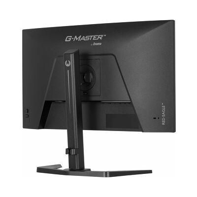 27" G-Master GB2771QSU-B1 Gaming Monitor