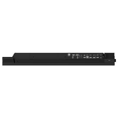 92" LH9252UWS-B1AG Commercial Display