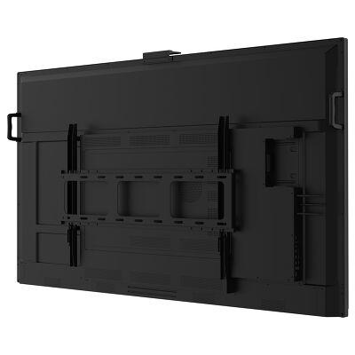 75" TE7513A-B2AG Interactive Display