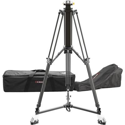 IKAMPTZPEDBUN M-PTZ-PEDESTAL Bundle