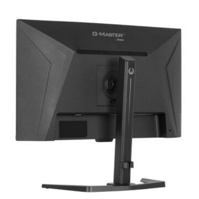 IIYGB2771UHSUB1 27" G-MASTER GB2771UHSU-B1 Monitor
