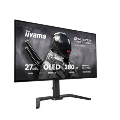 IIYGOB2701QSCB1 27" GOB2701QSC-B1 G-Master Monitor