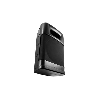 JBL9310 2-Way Passive Speaker