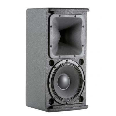 JBL PRO AC18/95-WRX Extreme Weather Protection