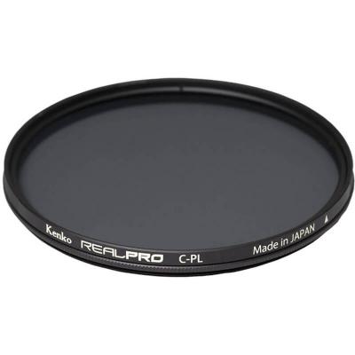 77mm REALPRO C-PL