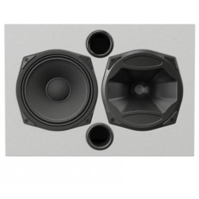 8" M8-C-WH Center Screen Speaker