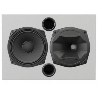 8" M8-LR-WH Left and Right Screen Speaker