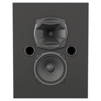 8" MS8-C-BK Centre Screen Speaker