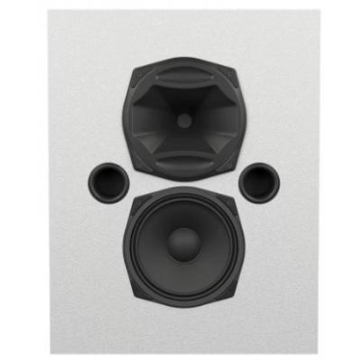 8" MS8-C-WH Centre Screen Speaker