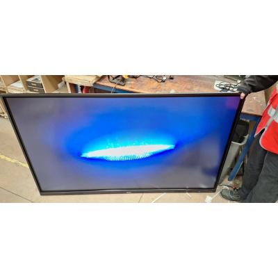 75" TE7512MIS-B4AG Display - Clearance