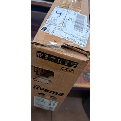 IIYXB2493HUB1D2 24" ProLite XB2493HSU-B1 - Clearance Product