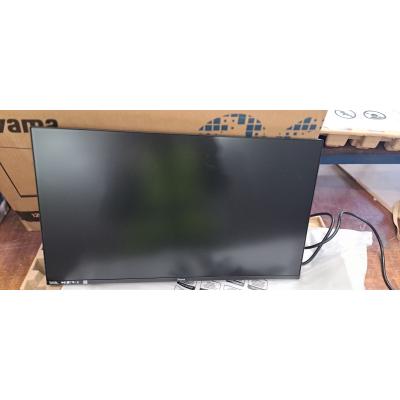 IIYXB2493HUB1D2 24" ProLite XB2493HSU-B1 - Clearance Product