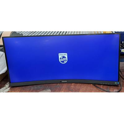 34" 34B2U5600C Curved Monitor - Clearance