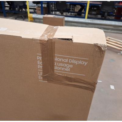 75" QB75C Commercial Display - Clearance