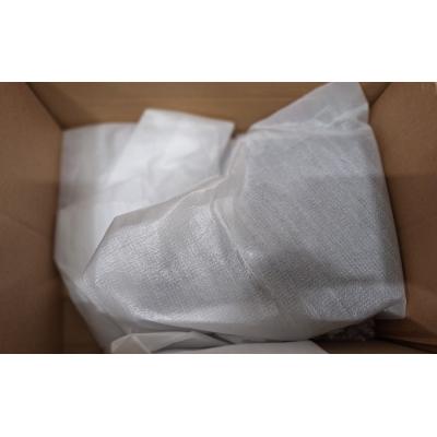 Roompanel Plus - Clearance