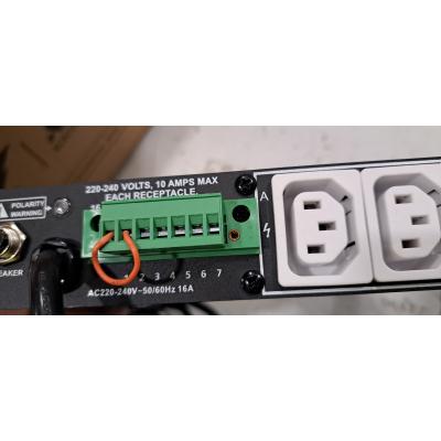 SEQ-1216I - Clearance Product