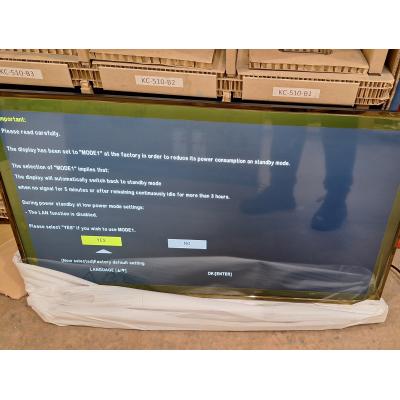 43" ProLite LH4341UHS-B2 Commercial Display