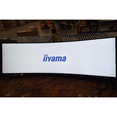 45" XCB4594DQSN-B1 Monitor - Clearance