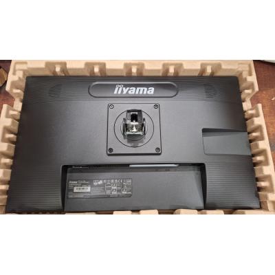 24" PROLITE XUB2463HSU-B1 Monitor - Clearance