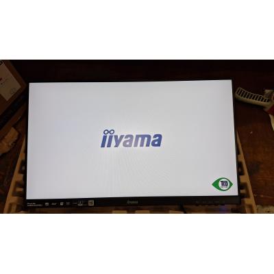 24" PROLITE XUB2463HSU-B1 Monitor - Clearance