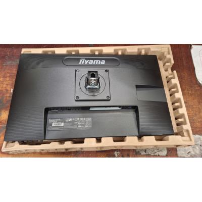24" PROLITE XUB2463HSU-B1 Monitor - Clearance