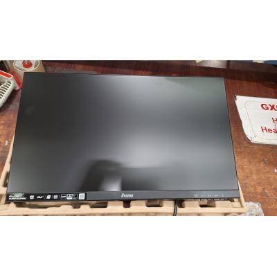 24" PROLITE XUB2463HSU-B1 Monitor - Clearance